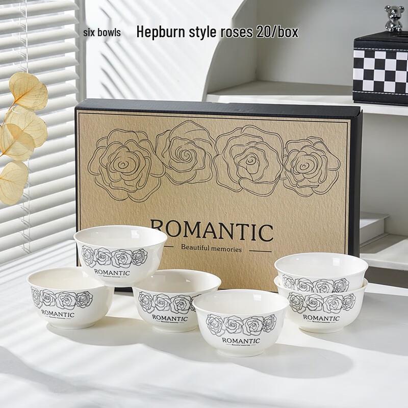Hepburn Style Rose Ceramic Dinnerware Set