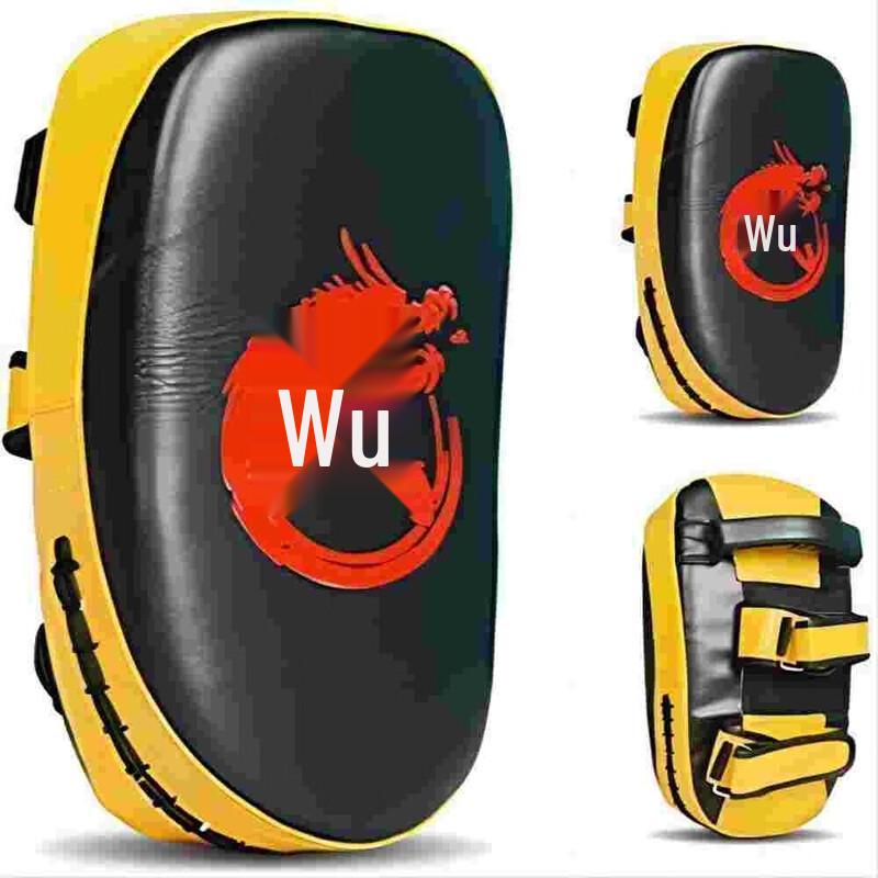 Yimai Thickened Curved Boxing Training Pad