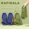 Fashion Capybara Women's Slippers 2025 Fashion Cute Comfortable Home Casual Shoes Non-Slip Bathroom Sandals Cartoon Outdoor Beach Shoes