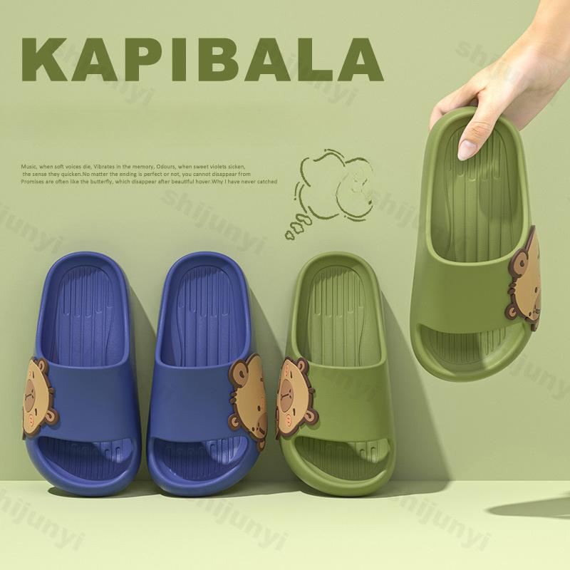 Fashion Capybara Women's Slippers 2025 Fashion Cute Comfortable Home Casual Shoes Non-Slip Bathroom Sandals Cartoon Outdoor Beach Shoes