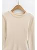 Women's Spicy Girl Round Neck Long Sleeve Yoga Tee - Slim Fit, Solid Color, Elastic Base Layer