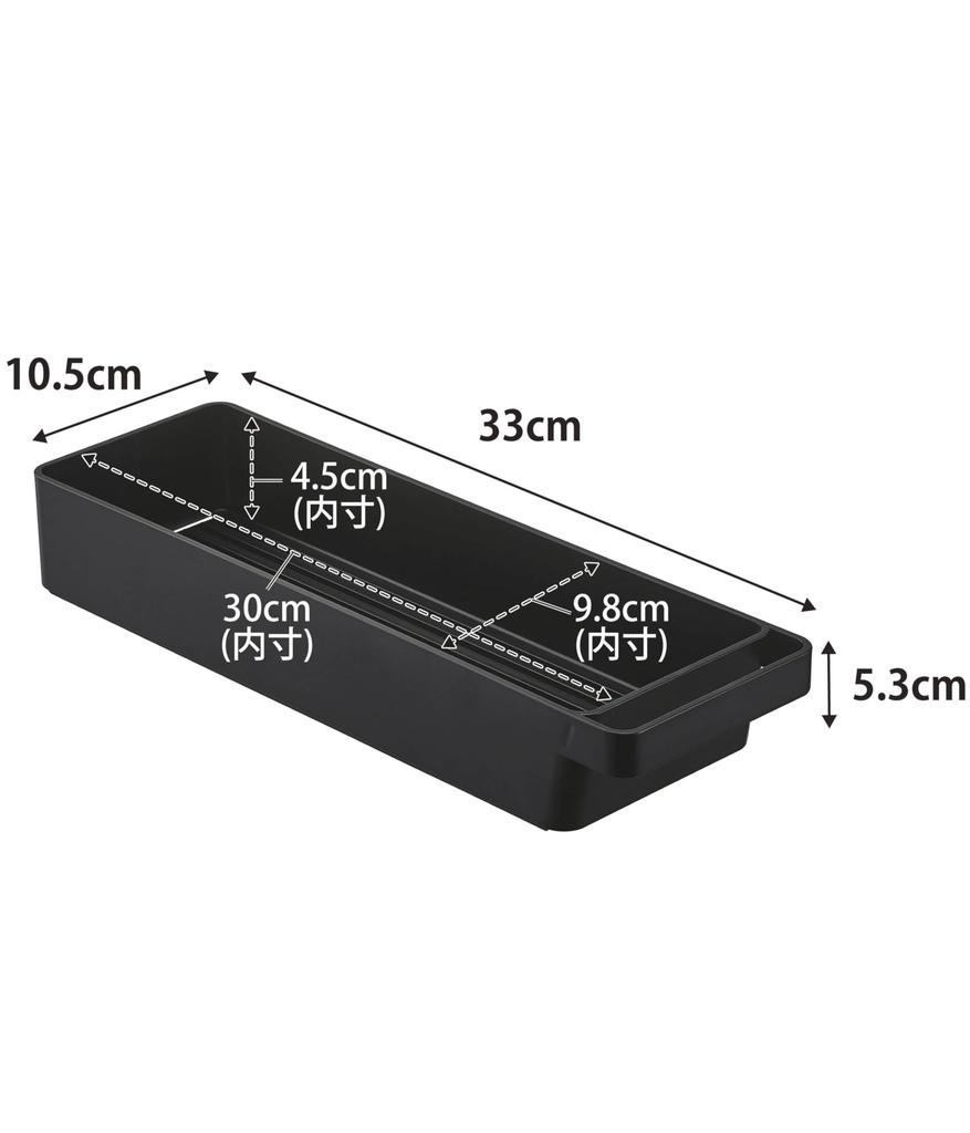 Yamazaki Slim Glass Mug Storage Stand with x D33 x Tower Cutlery 4709 & Handle, Black, Approx. W10.5 H5.3cm, Series, Stackable, Storage,