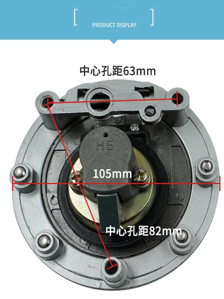 Motorradzubehör ist geeignet für Yamaha FZR250/450/600/750 Tankdeckel vorne Tankverschluss