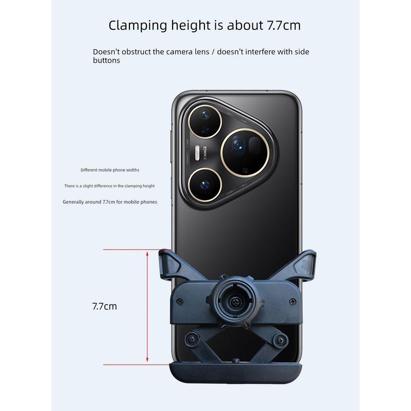 Silent and Noise-Free Mobile Phone Car Mount, 26 New Models of Car Phone Holder, Dedicated Support and Fixation for Air Vent Navigation