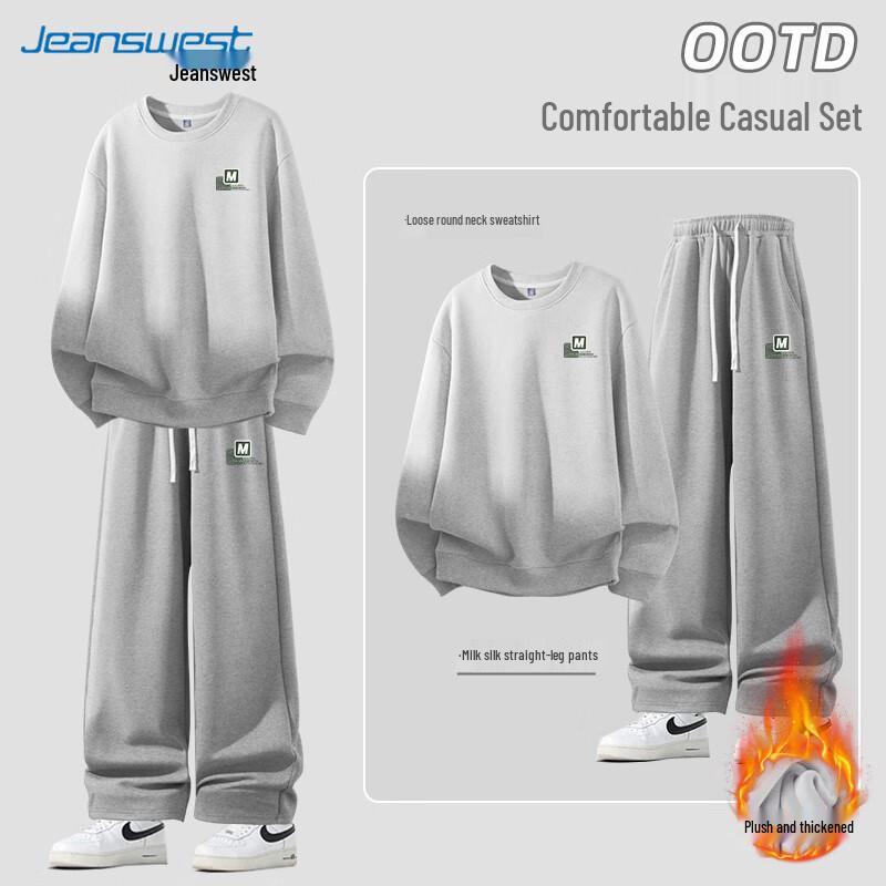 Jeanswest Men s Fleece Lined Casual Tracksuit Set 3XL