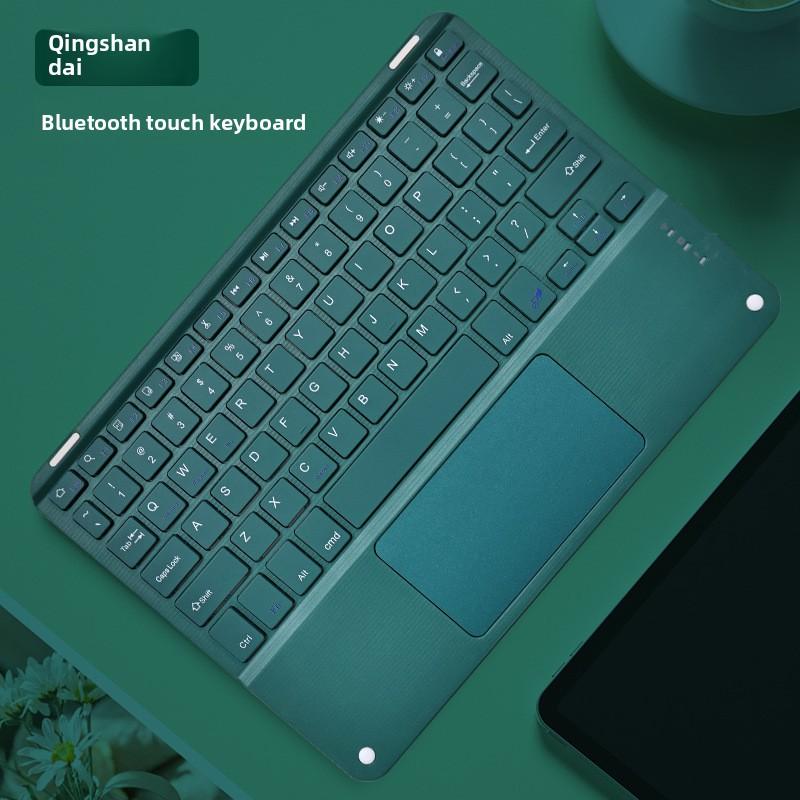 Touch Bluetooth Keyboard Magnetic for iPad Tablet Silent Wireless Rechargeable Colorful Keys
