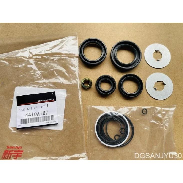 PAJEROSPORT2 KH0W L200 KA4 KB4 SEAL KIT,P/S GEAR 4410A187 Steering gear repair kit