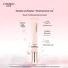 Chlitina Pink Diamond Firming Rose Eye Cream