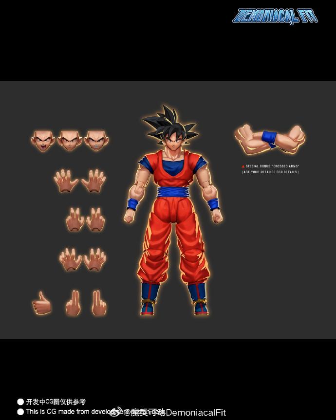 Demoniacal Fit Son Goku Anime Figure Dragon Ball Super Saiyan Son Goku Martialist Forever Evolve Anime Action Figure Model Toys (As shown-23238)-