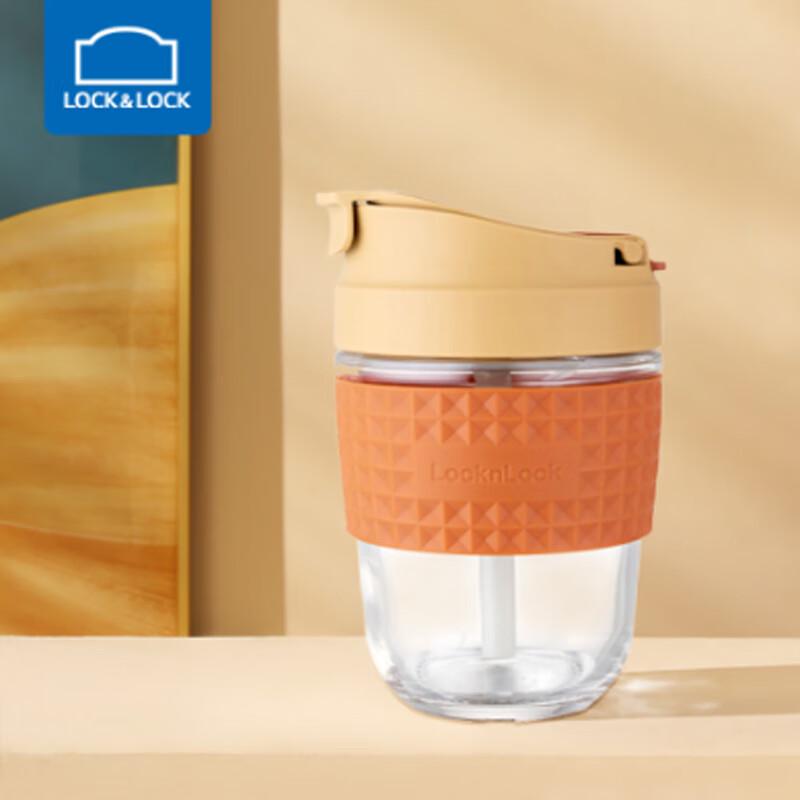 LOCK&LOCK LLG613 Insulated Straw Water Bottle