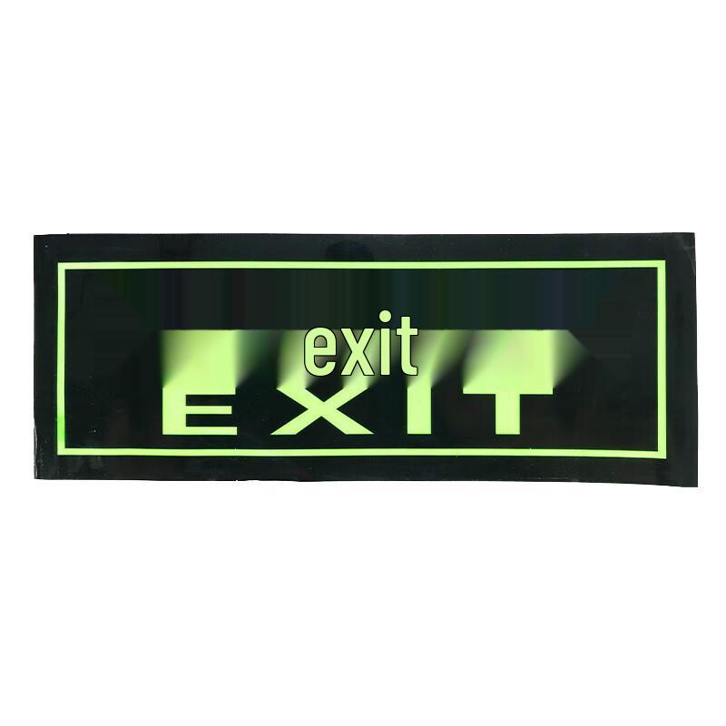 NTSW Luminous PVC Safety Exit Sticker