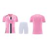 New Football Jersey, Men's Game Training Jersey Set, Children's and Adults' Sports Quick-drying Single-piece Short-sleeved Jersey Customization