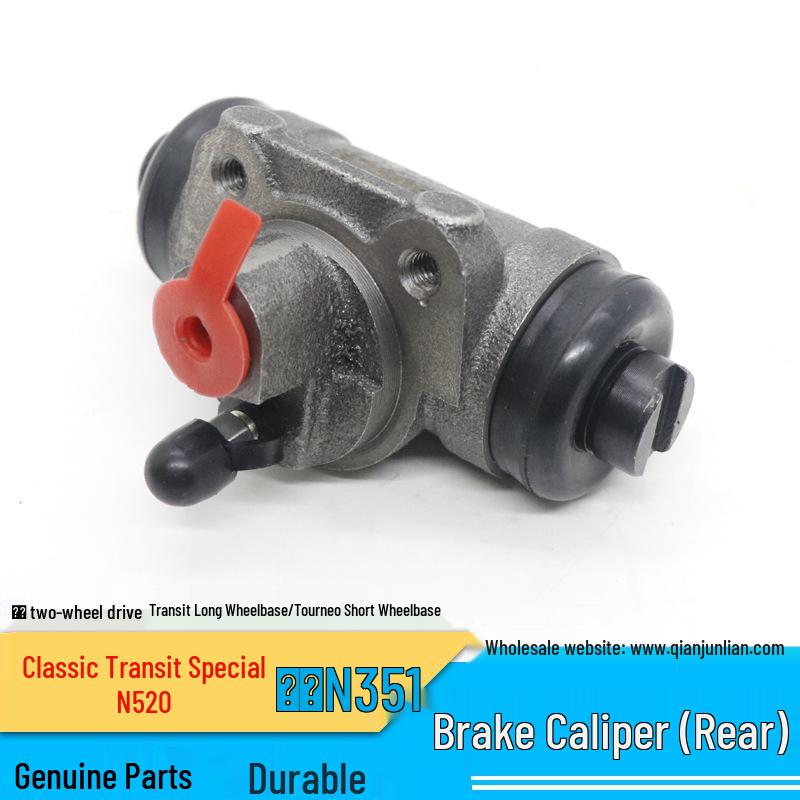 Jiangling Classic Transit Long Wheelbase Yuhu N351 Two-Wheel Drive Teshun N520 Rear Brake Caliper CC92VB2261