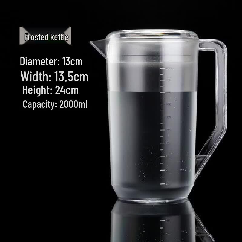 

Chuyi Qi 2.0L Frosted Plastic Cold Water Jug