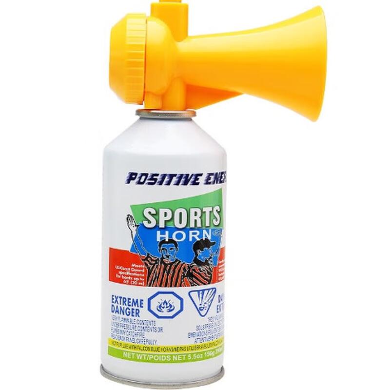 Langdun Multi-Purpose High-Pitch Air Horn