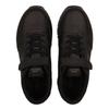 Slazenger Childrens/Kids Classic Coated Leather Touch Fastening Trainers