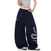 Unisex Retro Snake Print Wide-Leg Jazz Dance Pants