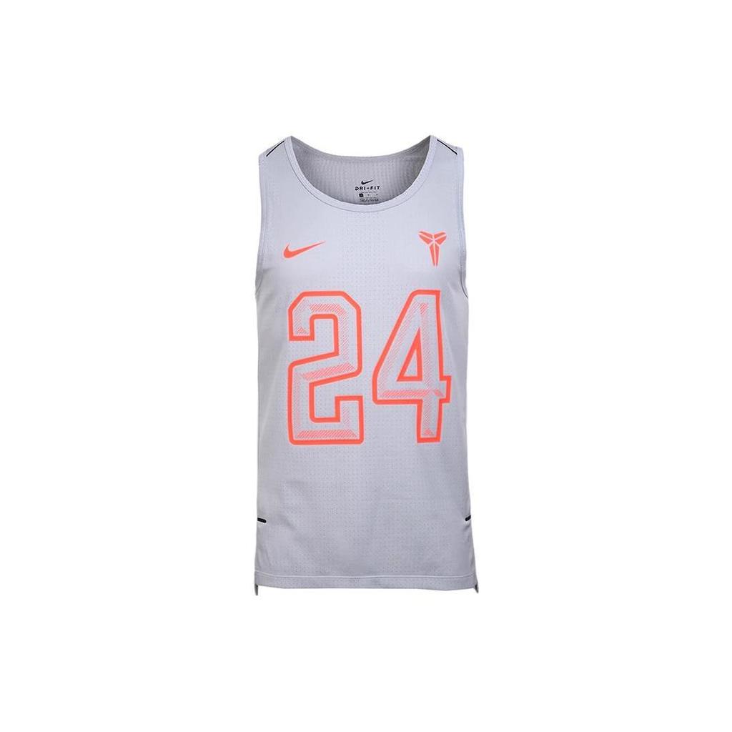 Nike Basketball Jersey Men's White 848542-043