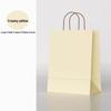 Cream Style Kraft Paper Tote Bags