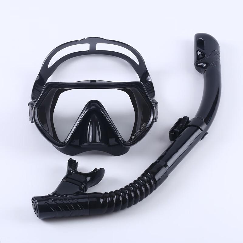 

Yuzhan Free Diving Snorkel Mask Set