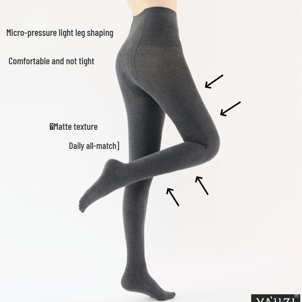 "Damen High-Waist Schlankmachende Baumwoll-Leggings - Grau, Vielseitig für Frühling und Herbst"