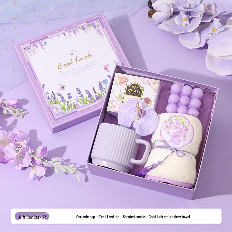 Women s Day Stainless Steel Mug Gift Set