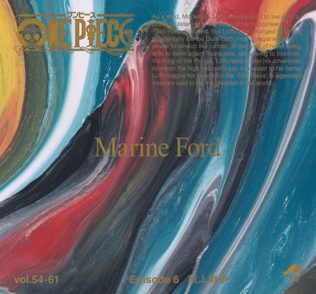 ONE PIECE Parte 2 EP6 BOX - Guerra al Vertice (Fumetti di salto)
