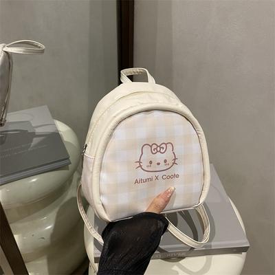 New Mini Niche Chain Fashionable Versatile Plaid Printing Design Trendy Backpack