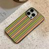 American Retro Color Strips Phone Case For Iphone 17 Air 16 15 14 Pro 13 12 11 Pro Max 16 Plus Shockproof Silicone Cover