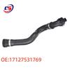 BMW E88/E90/E91 Radiator Coolant Hose 17127531769
