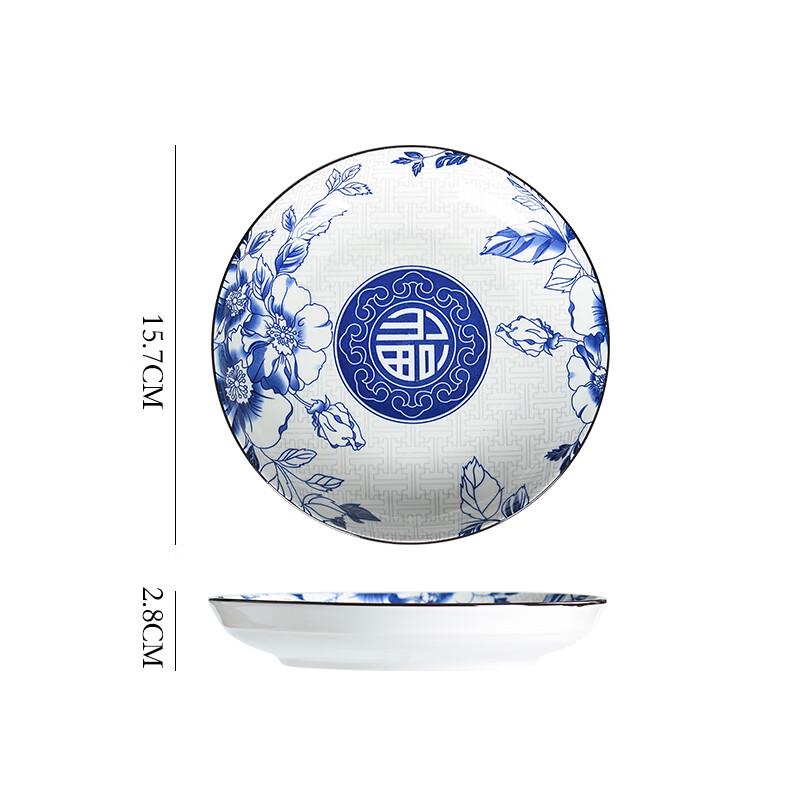 Китайская подглазурная керамическая обеденная тарелка