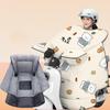 Pabei Faux Rabbit Fur Electric Scooter Windshield Cover