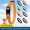 Explosion-Proof Reflective Dog Collar with Double D-Ring for Medium & Large Dogs, Golden Retrievers