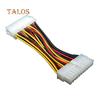 6 Inch 24-Pin Male To 20-Pin Female Power Supply Adapter Converter Cable Computer Gadgets