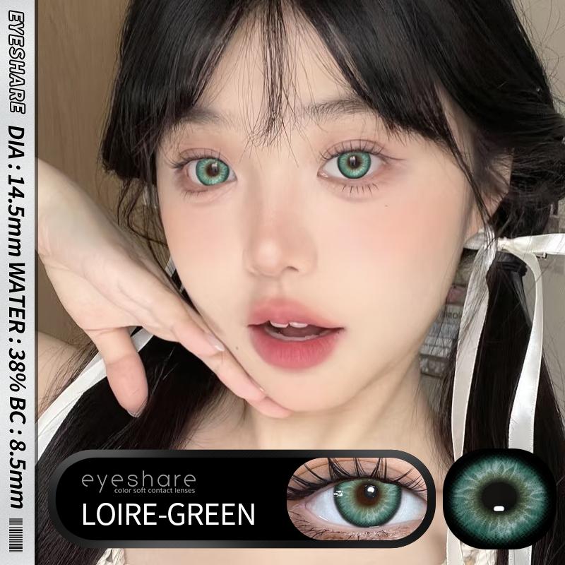 EYESHARE  Color Contact Lenses 1pair Colored Contact for Eyes Brown Lenses Blue Contacts Yearly Beautiful Makeup Eye Contacts Lens
