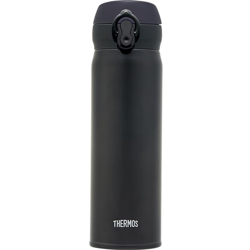 

THERMOS JNL-SPlus 316SS Vacuum Insulated Bottle 500ml