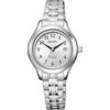 Citizen Reguno Solar Waterproof Simple Women's Analog Watch with Arabic Numbers and Date Silver KM4-112-91