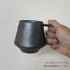 Hrnek Arita Ware 39Arita THREERIVERS (Celadon)