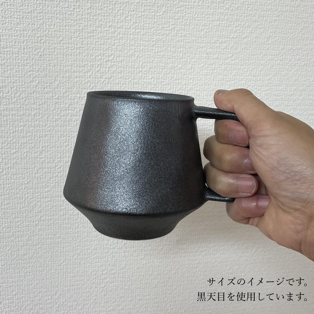 Hrnek Arita Ware 39Arita THREERIVERS (Celadon)