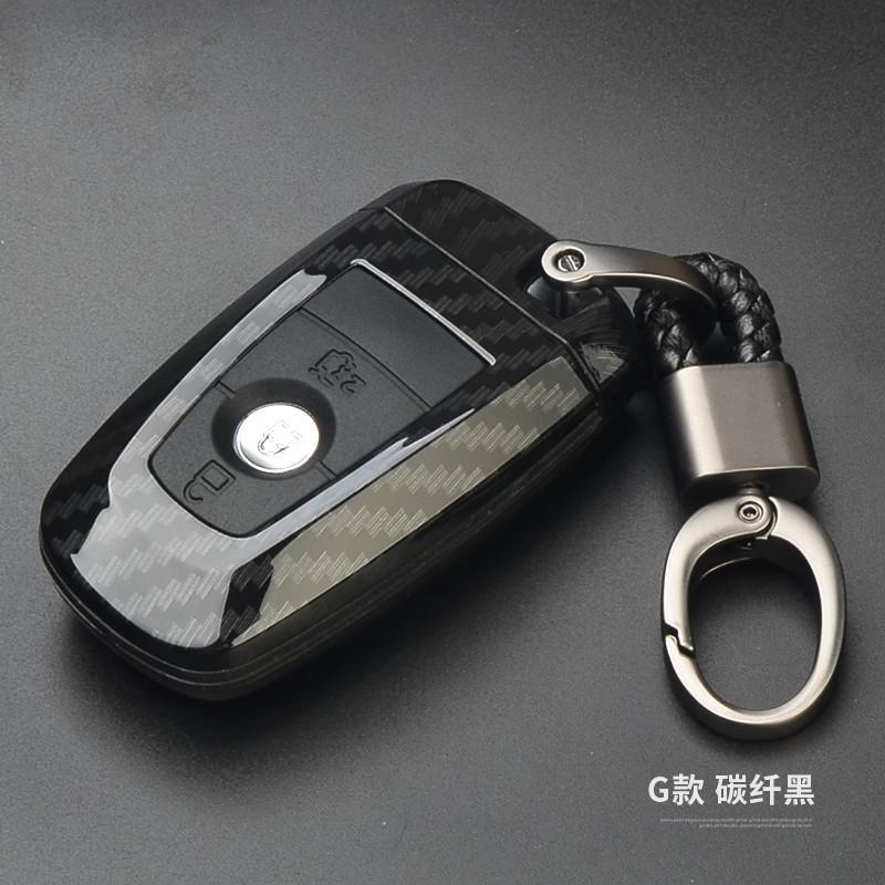 

Carbon Fiber+Silicone Key Remote Key Fob Case Cover For Ford Mk3 Mk4 Fiesta Mondeo Ecosport Kuga Focus St Focus 3 4