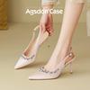 Augustine Black Fine Diamond High Heels Women's 2025 Summer New Beautiful Temperament Pointed Thin Heel Baotou Sandals