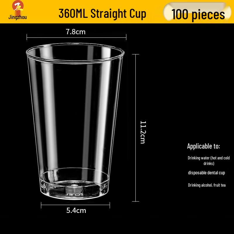 

Jingzhou Hardened Disposable Plastic Cups 100 pieces
