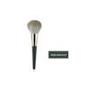 Hua Yang 14-Piece Green Cloud Makeup Brush Set: Super Soft Brushes for Powder, Foundation, and Blush.