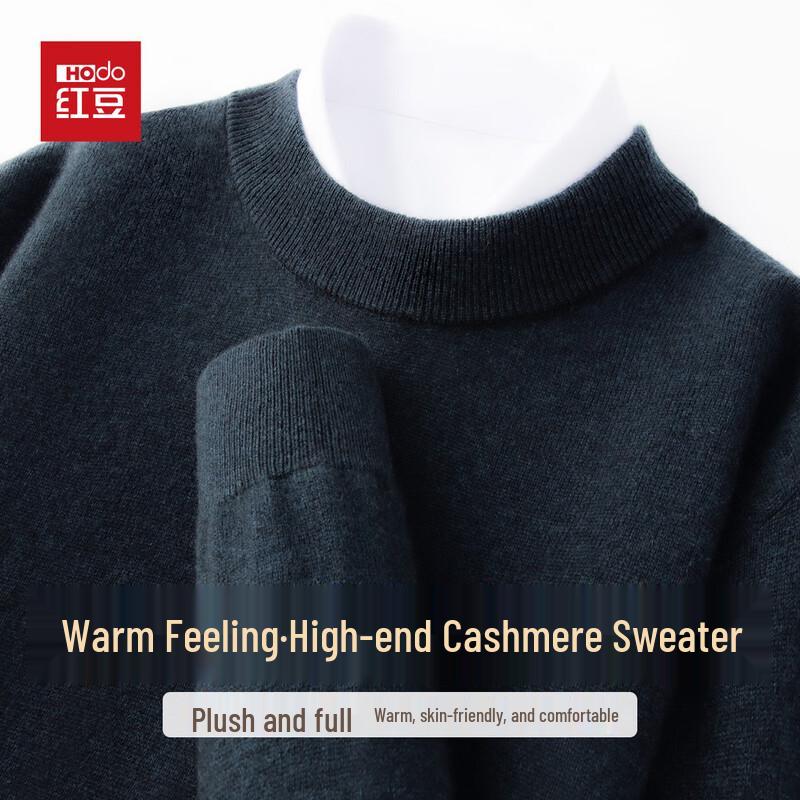 Hodo Men's Luxury Cashmere Blend Round Neck Sweater