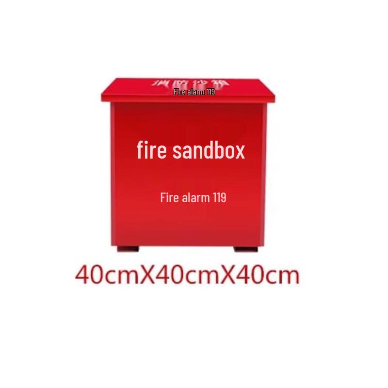 Huangdengbao Rescue Fire Sand Box