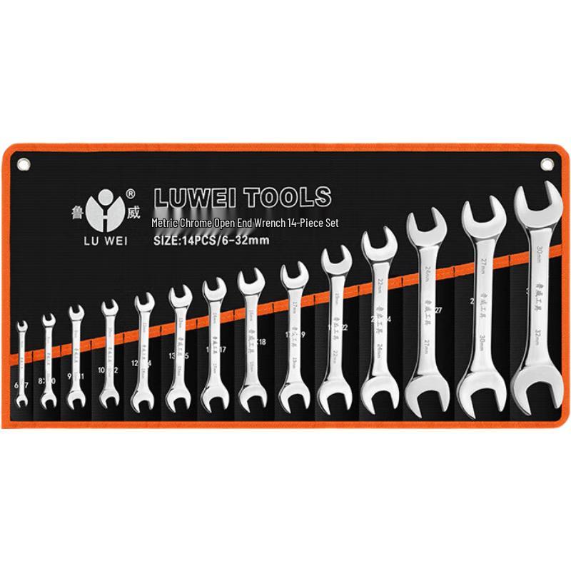 SMVP Double-ended Mirror Finish Open-end Wrench Set CN plug (adapter included)