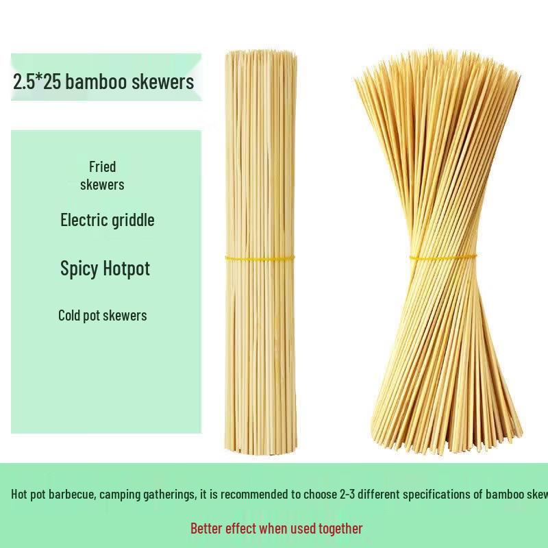UOSO Disposable Bamboo Skewers