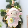 Soft Fluffy Lamb Plush Keychain With Necklace Multi Color Options Perfect For Backpack Decoration Birthday Gifts For Kids Girls