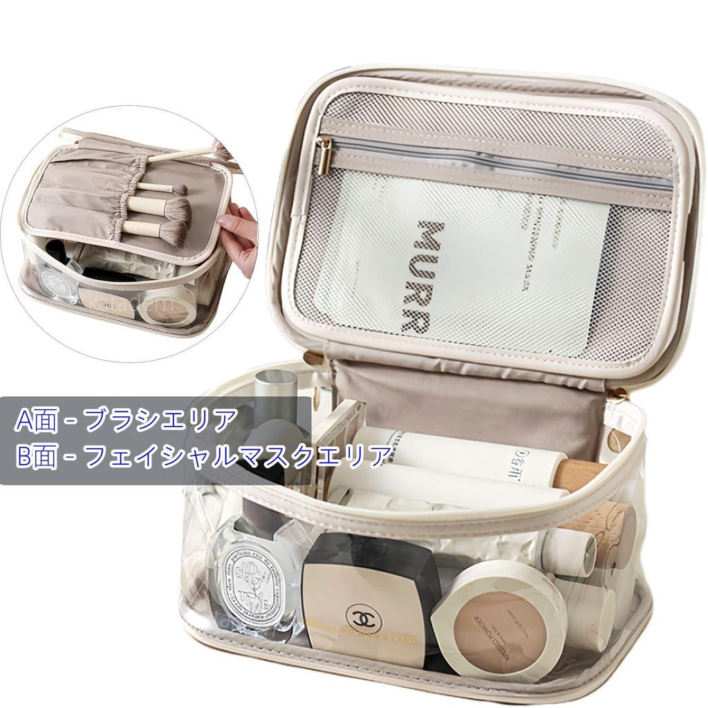 Aylashine Clear Zipper Flap Makeup Travel Waterproof Toiletry Portable Makeup Organizer with Dividers and Makeup Brush Zipper Bag for Women and Girls