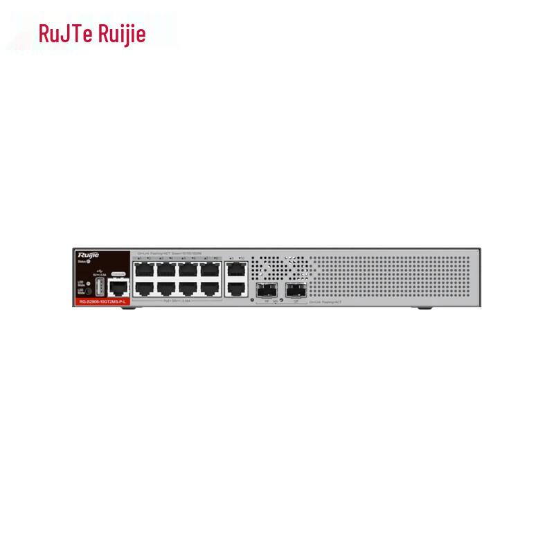 Ruijie RG-S2906-10GT2MS-P-L 10-Port Gigabit Managed PoE Switch